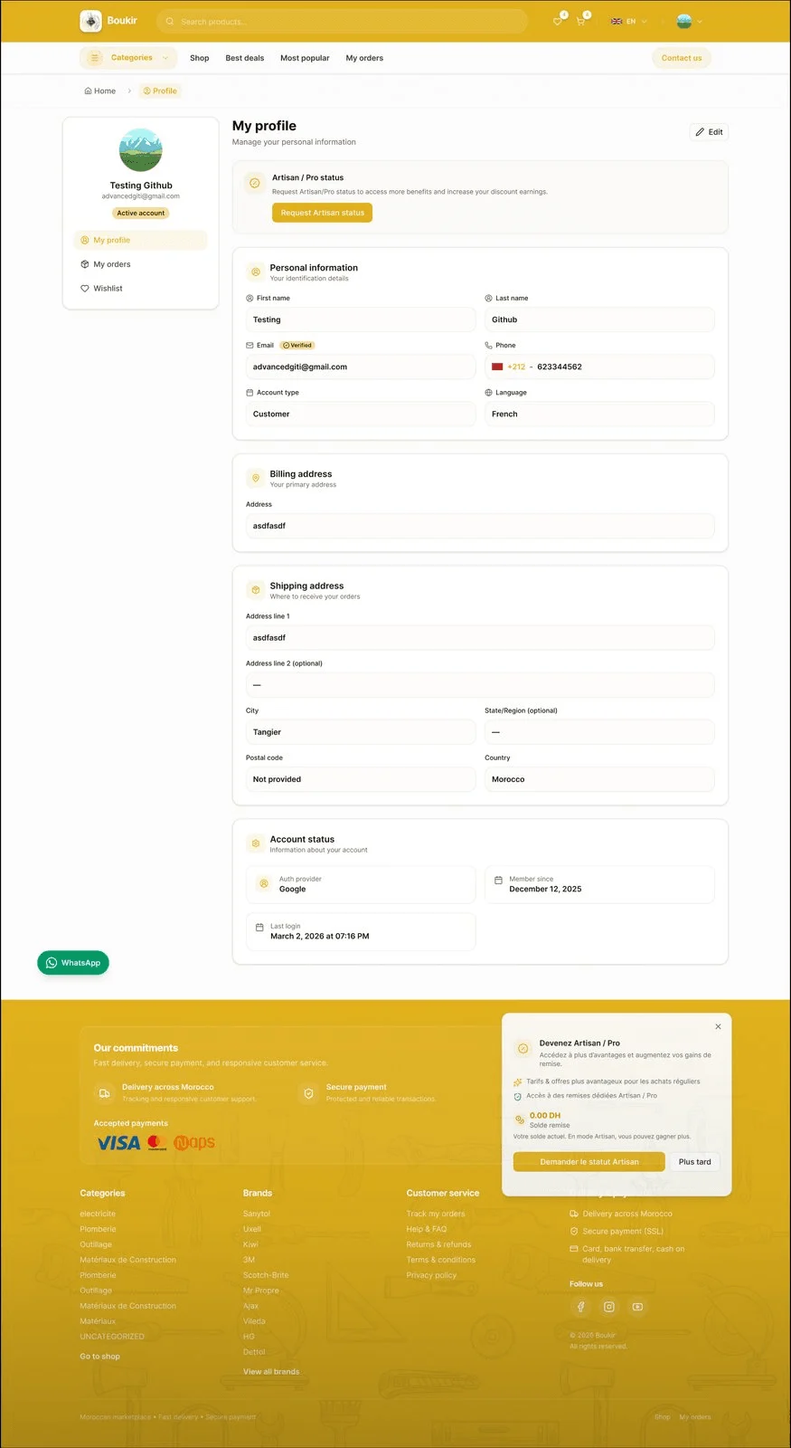 Boukir Diamond: Customer account